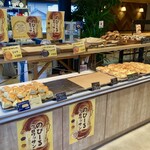 R Baker - パンはまだ焼いている途中のようです