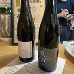 やまとや酒舗 Naka-machi - 