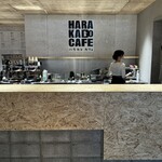 Harakado Kafe - 店内