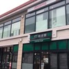珈琲館 天下茶屋店