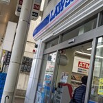 LAWSON - 