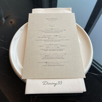Hills House Dining 33 - 