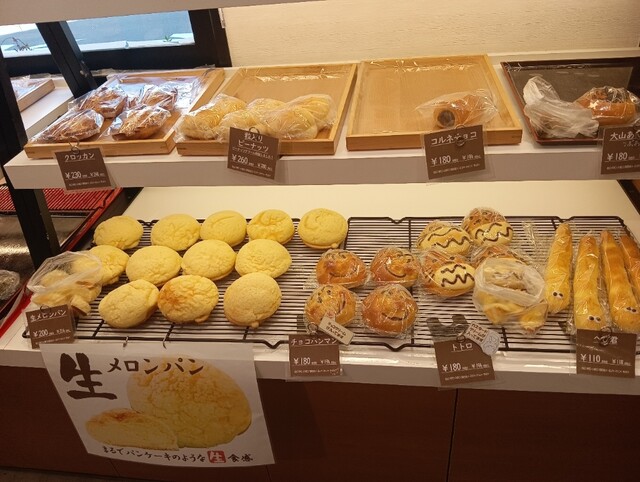 閉店】夢造りパン工房 湘南河内店 - 大磯/パン | 食べログ