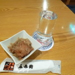 呑兵衛 - 2014.02 〆張り鶴の冷酒（６５０円）、、コースターがなにか気になりますが、、、