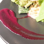 Wattle Tokyo - 川田農園の無農薬野菜サラダ