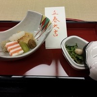 左阿彌 - 