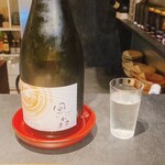 ことわりをはかるみせ ばんどう - 