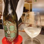 ことわりをはかるみせ ばんどう - 