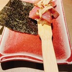 ことわりをはかるみせ ばんどう - 