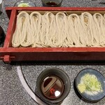 Suzakaya Soba - 