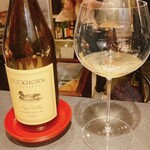 ことわりをはかるみせ ばんどう - 