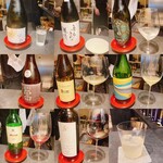 ことわりをはかるみせ ばんどう - 