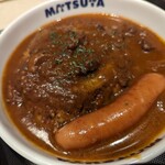 Matsuya - ミエロニィハンバーグ