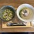 Ramen みず菜 - 料理写真:鰹昆布水つけ麺大盛　1,150円プラス150円