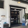 新小路カフェ - 