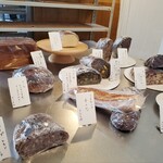 しかたらむかな - 