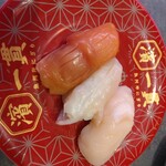 Uogashi Nigiri Hamaikkan - 