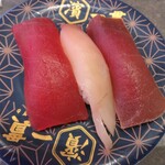 Uogashi Nigiri Hamaikkan - 