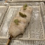 Yakitori Tori Hashi - 