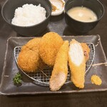 Imakatsu - 