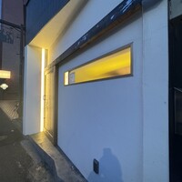 天ぷら 福たろう - 