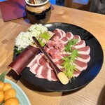 地獄温泉青風荘 - 