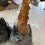 空のおにぎり屋 - 