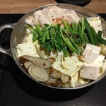 Kyou Motsu Nabe Hidetora - 