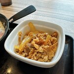 Yoshinoya - 牛小鉢