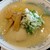 札幌らーめん 大心 - 料理写真:塩ラーメン（880円）