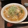 札幌味噌ラーメン専門店 けやき 新千歳空港店