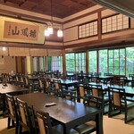 ぼうず'n coffee - 