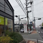 おやじの台所　森崎 - 