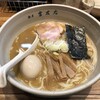 麺屋吉左右