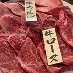 サカイ食堂 - 牛カルビ＆牛ロース