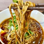 Ramen Kousagi - 