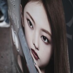 パンダ レストラン - 見たわね !