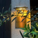 Crony - 