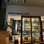 Koko Head Cafe - 