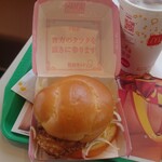 マクドナルド - 