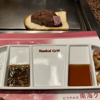 南海グリル 東店 - 