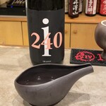 Kogane - モツ酒場kogane(i240)