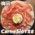 CarneSio 158 - 料理写真: