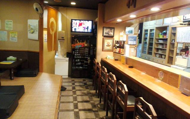 Katei Ryori Wagamama photo 4