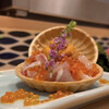 Temma Sakaba Sushi Kin - 