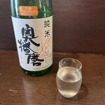 蕎麦と酒処 きくち - 