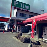 メリーランド - 