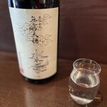 蕎麦と酒処 きくち - 