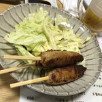 Izakaya Shinguu Mura - つくね