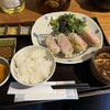 アオハル食堂
